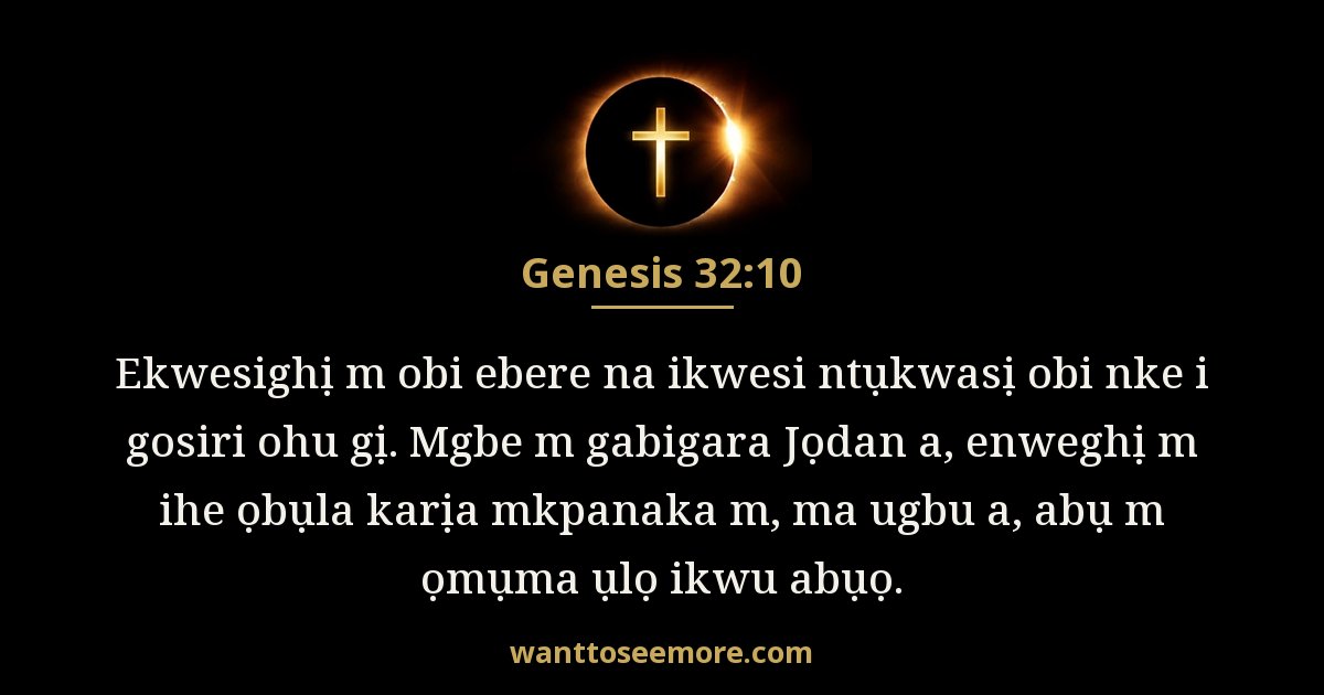 Genesis 32:10