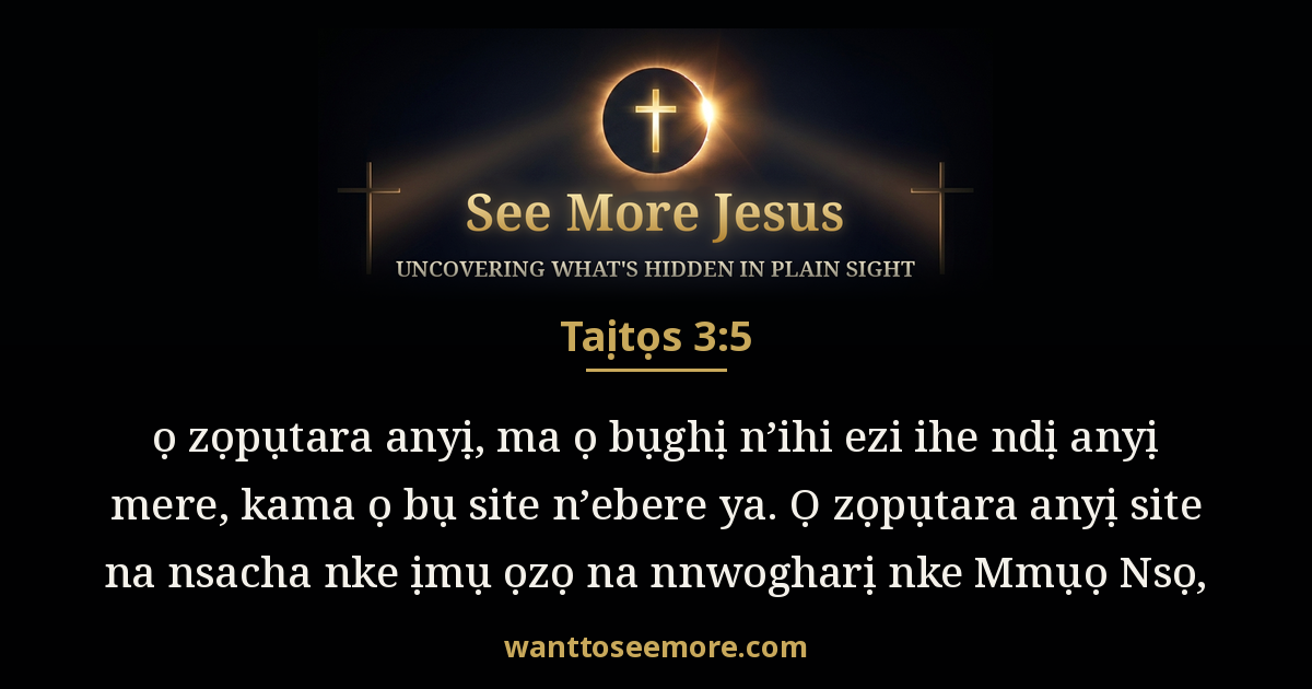 Titus 3:5