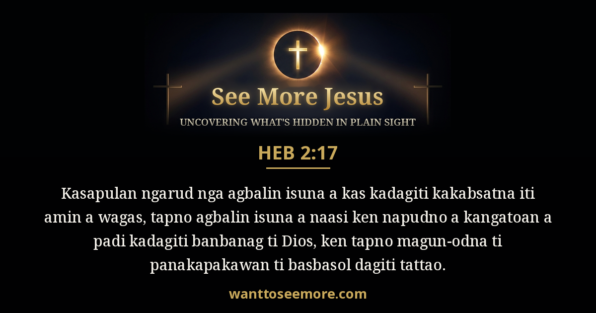 Hebrews 2:17