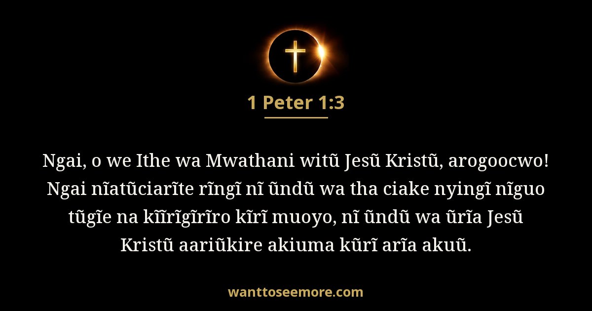 1 Peter 1:3