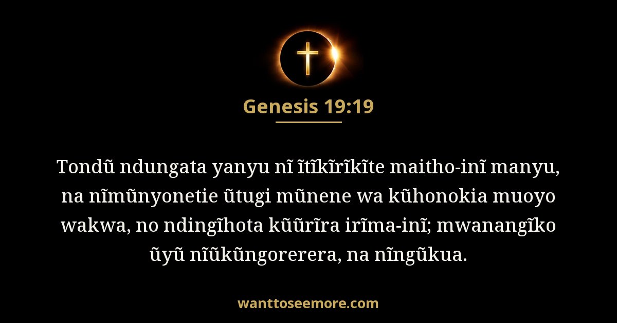 Genesis 19:19