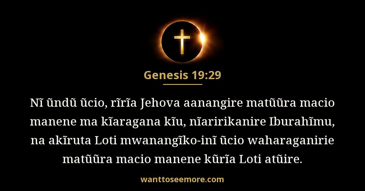 Genesis 19:29