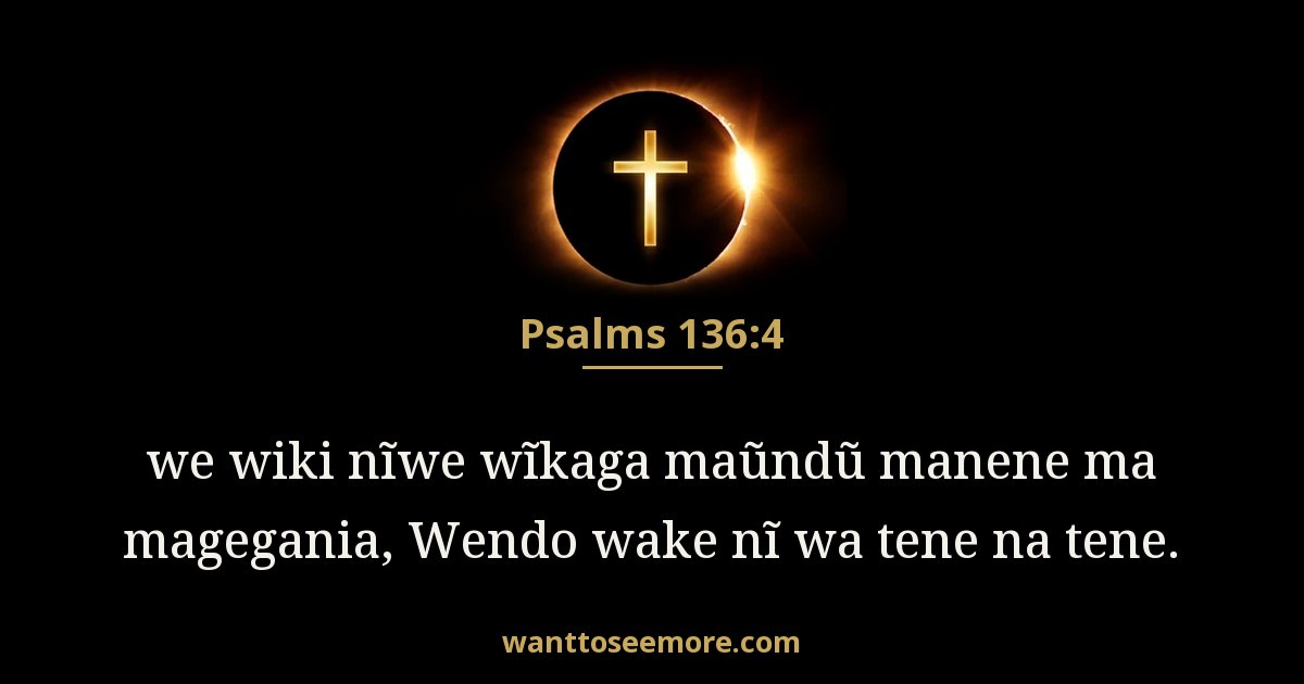 Psalms 136:4