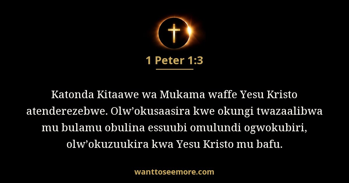 1 Peter 1:3
