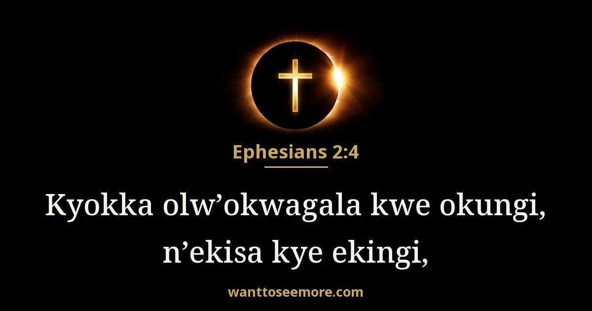 Ephesians 2:4