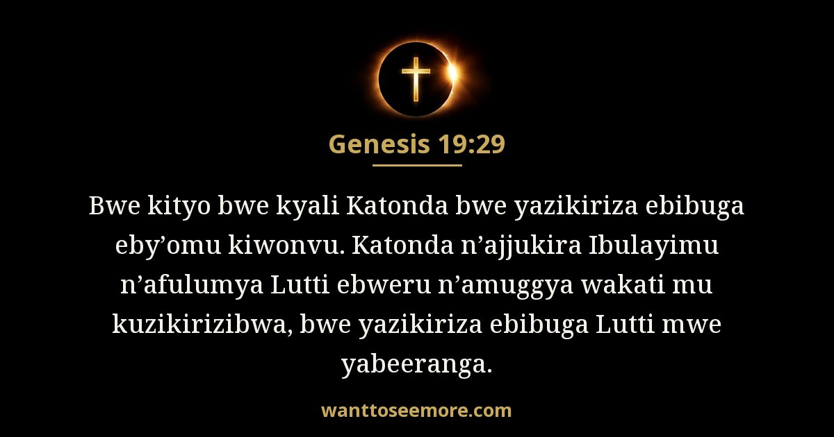Genesis 19:29