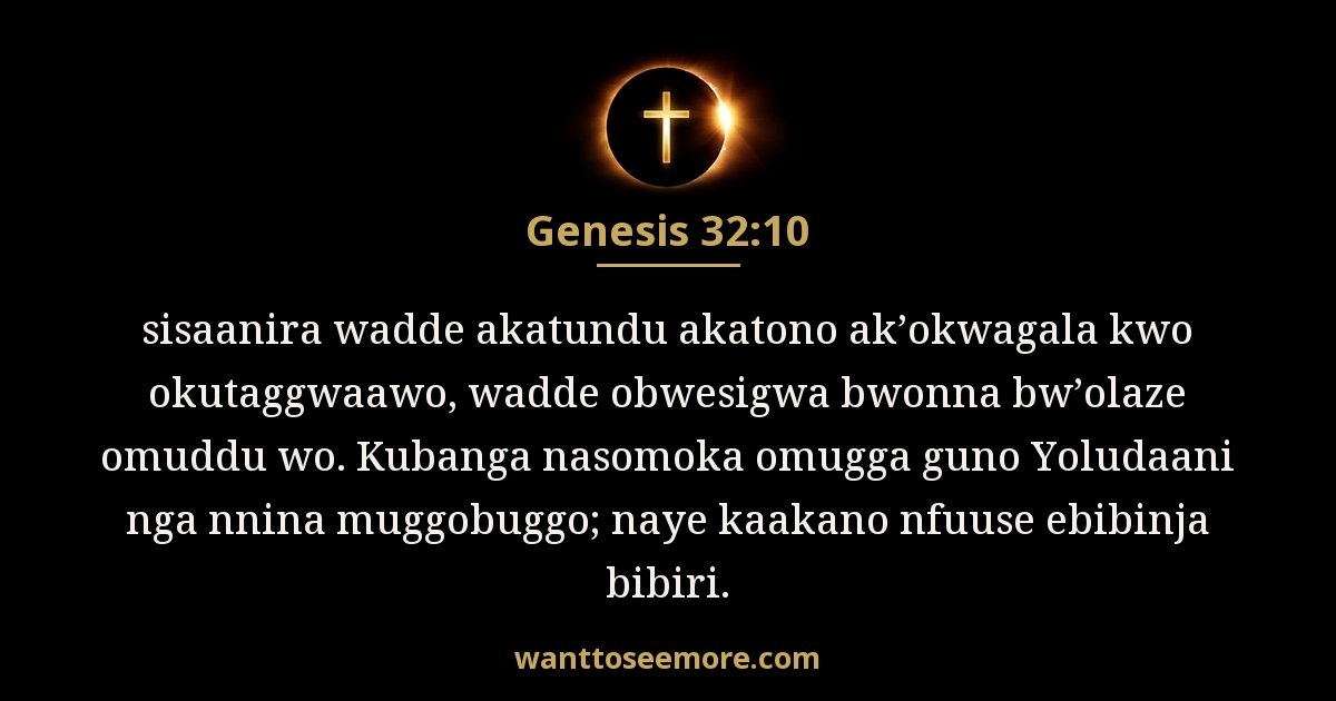 Genesis 32:10