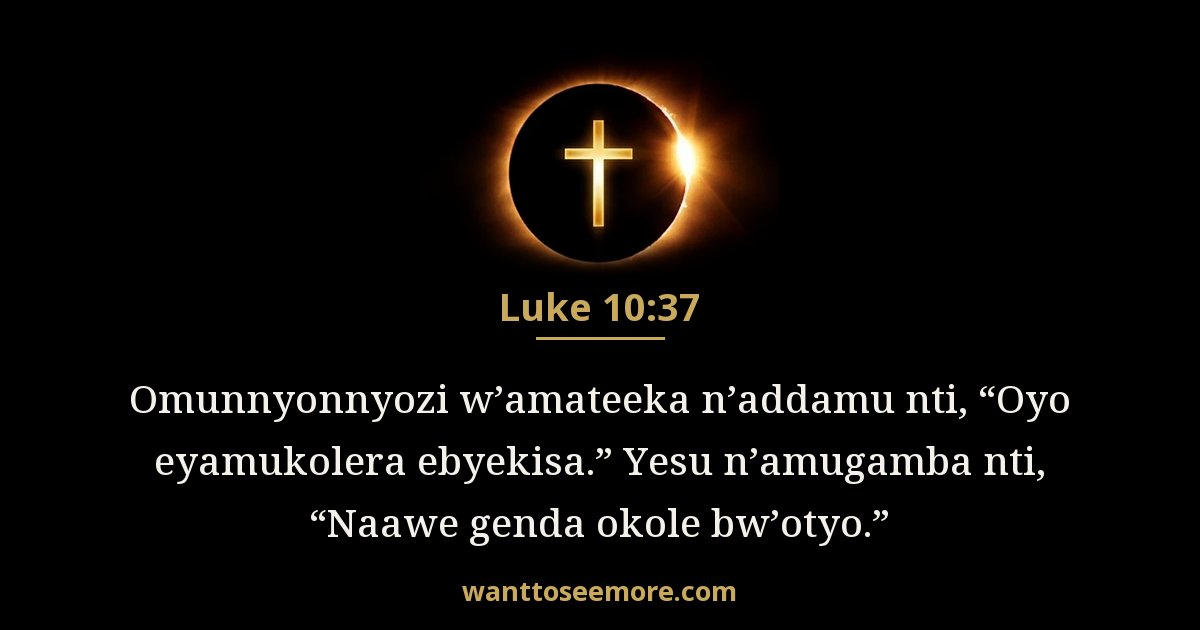 Luke 10:37