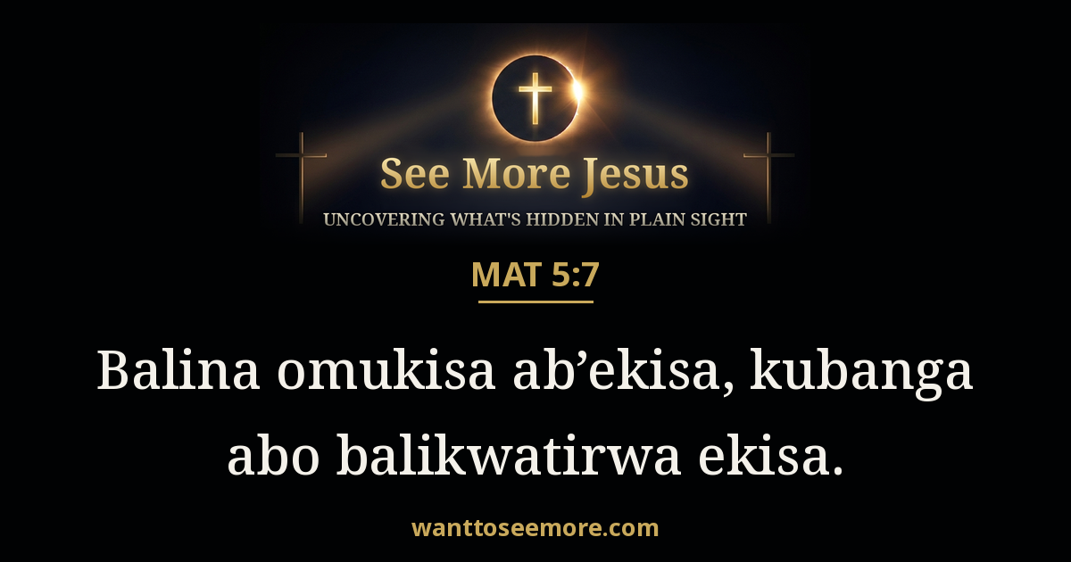 Matthew 5:7