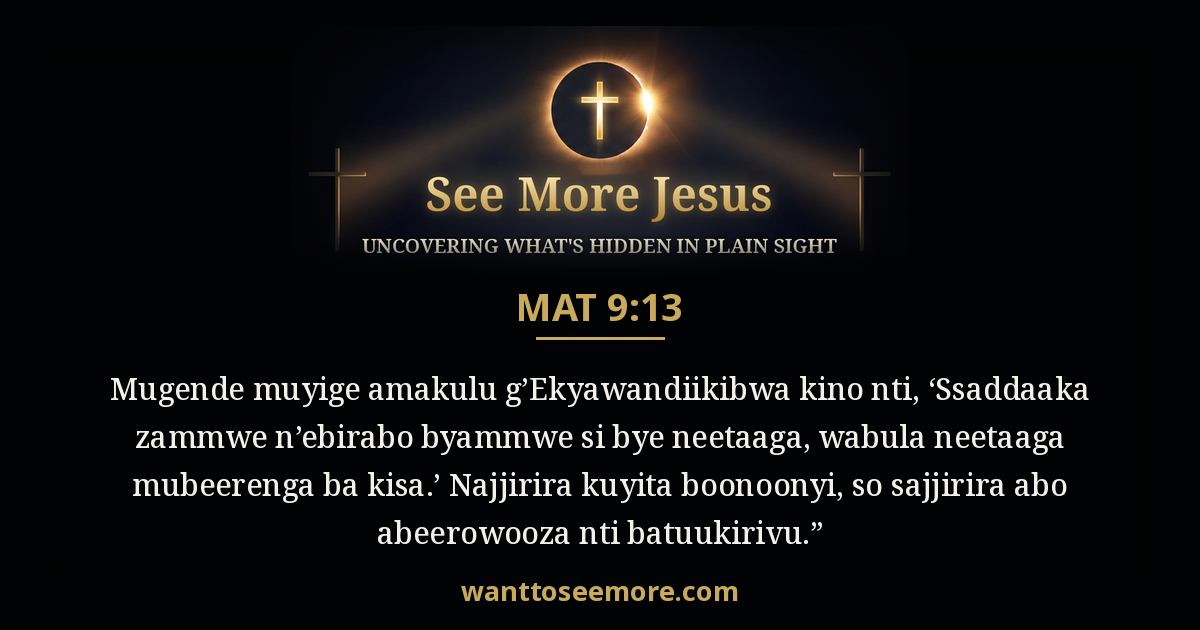 Matthew 9:13