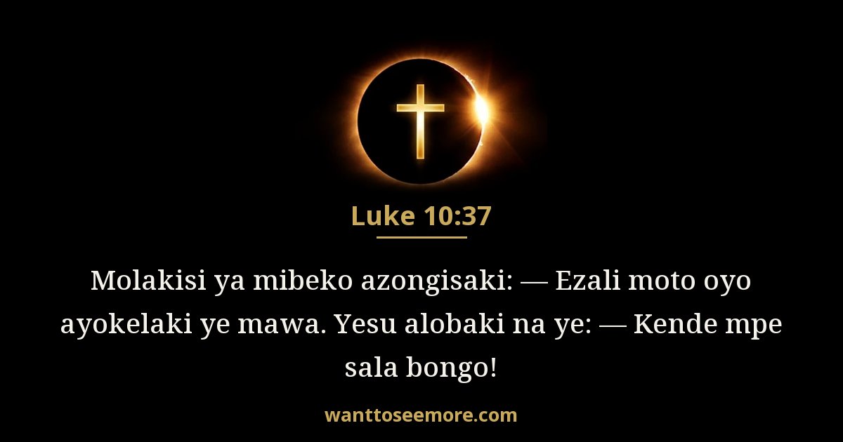 Luke 10:37