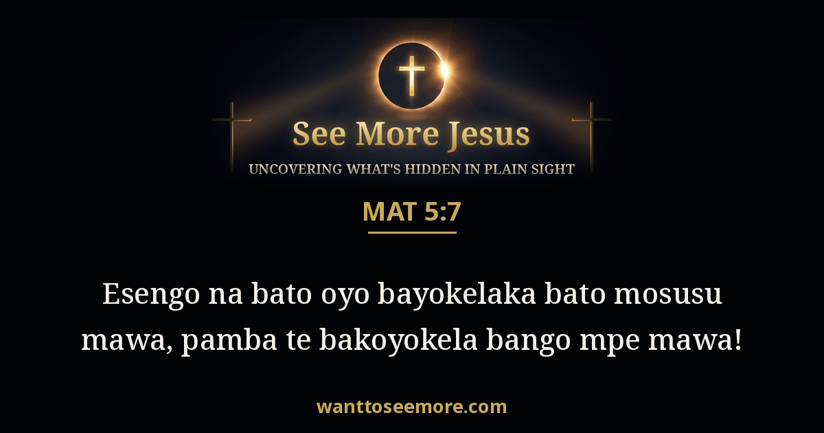 Matthew 5:7