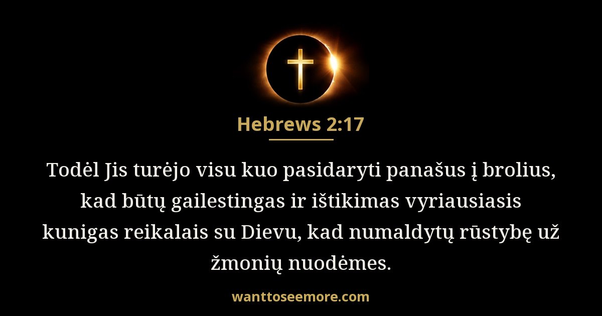Hebrews 2:17