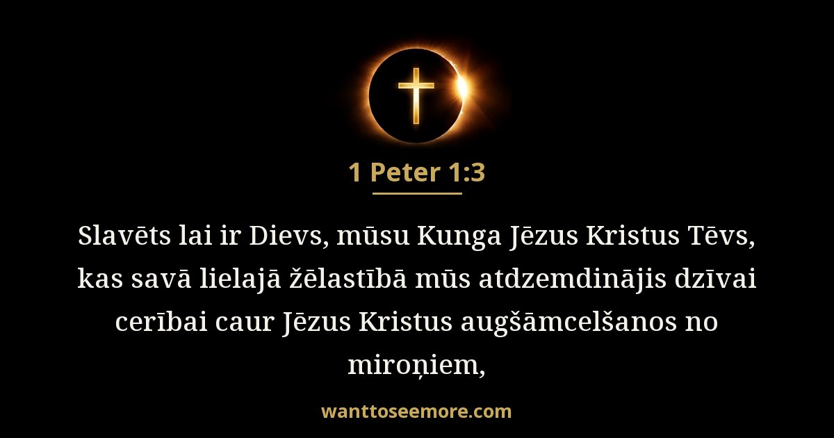 1 Peter 1:3
