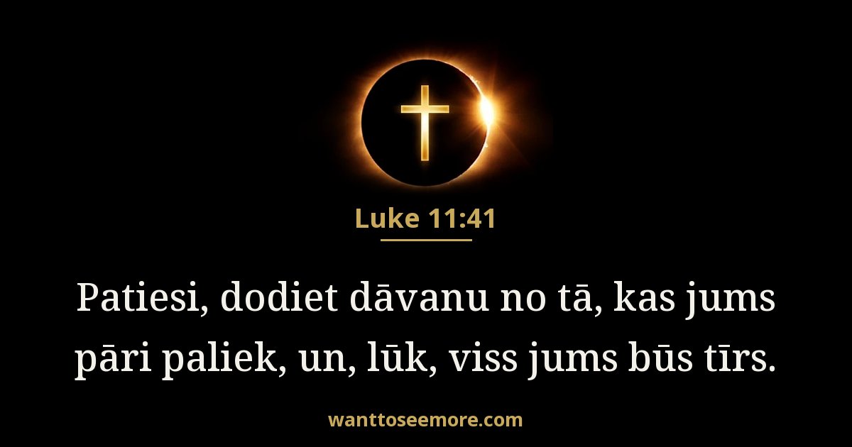 Luke 11:41