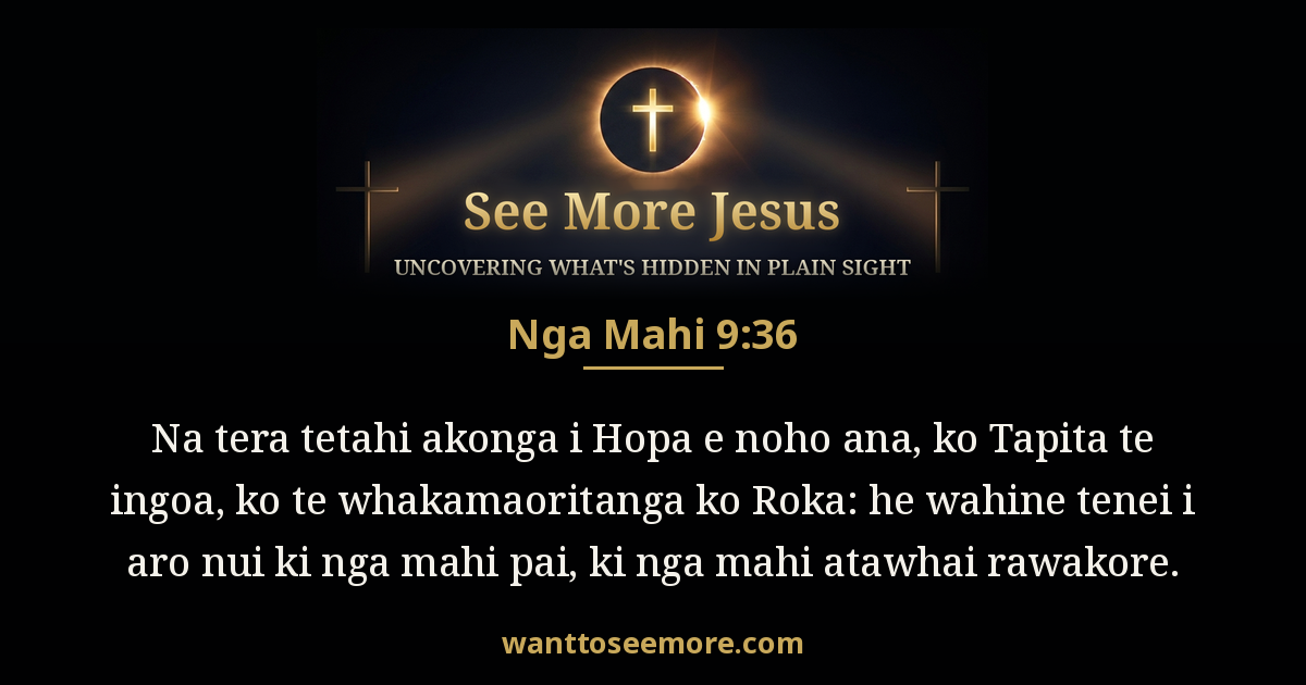 Acts 9:36