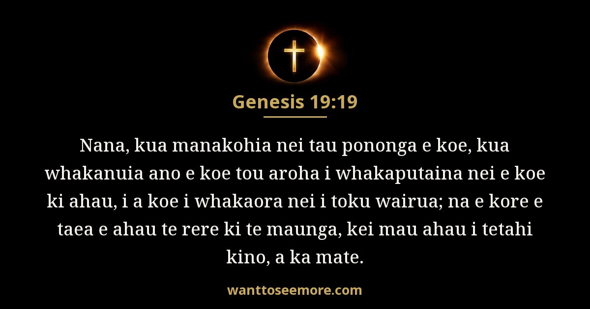 Genesis 19:19