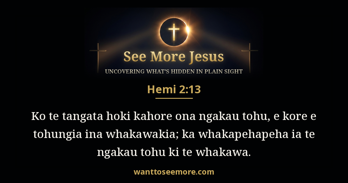 James 2:13