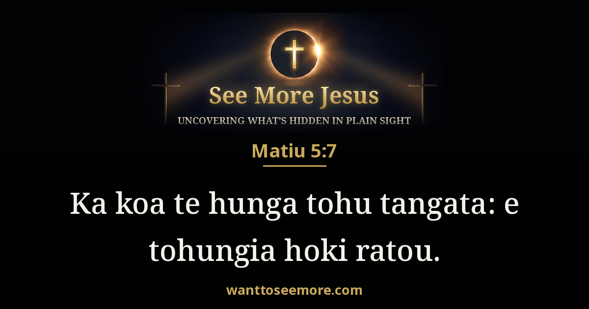 Matthew 5:7