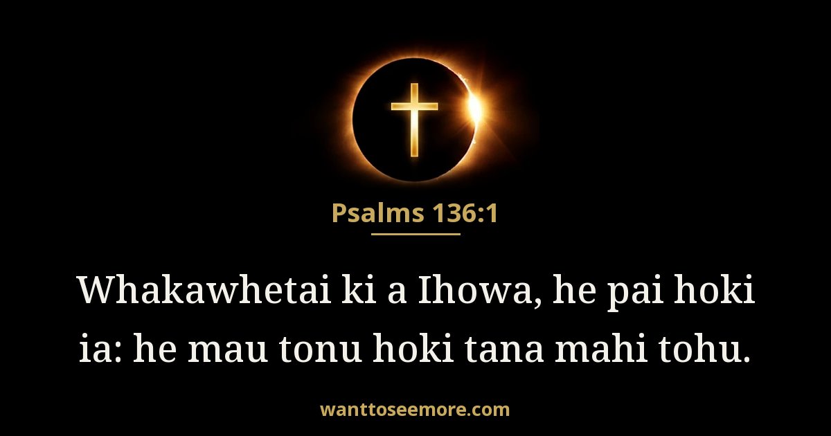 Psalms 136:1