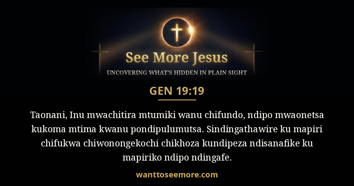 Genesis 19:19