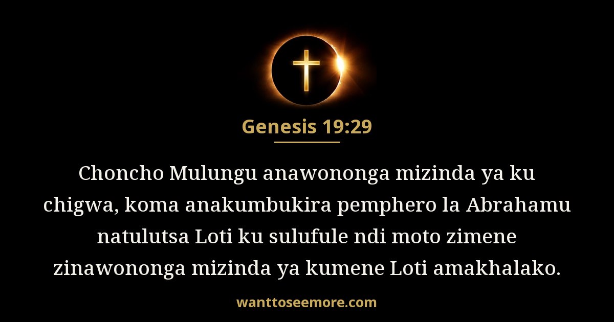 Genesis 19:29
