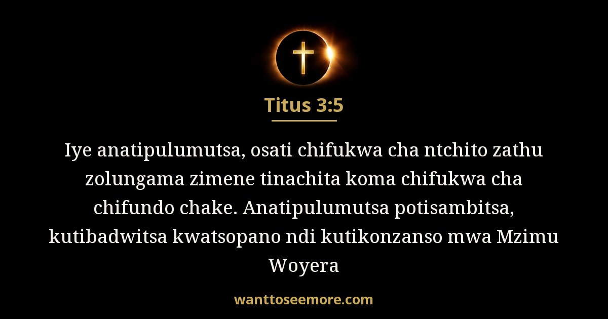 Titus 3:5