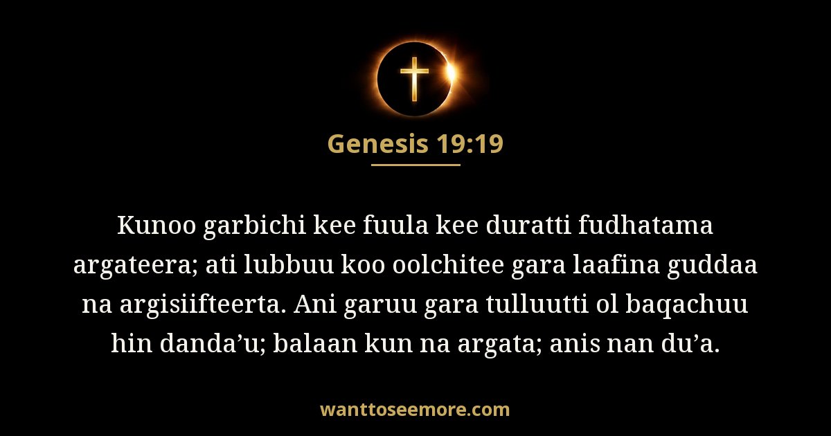 Genesis 19:19