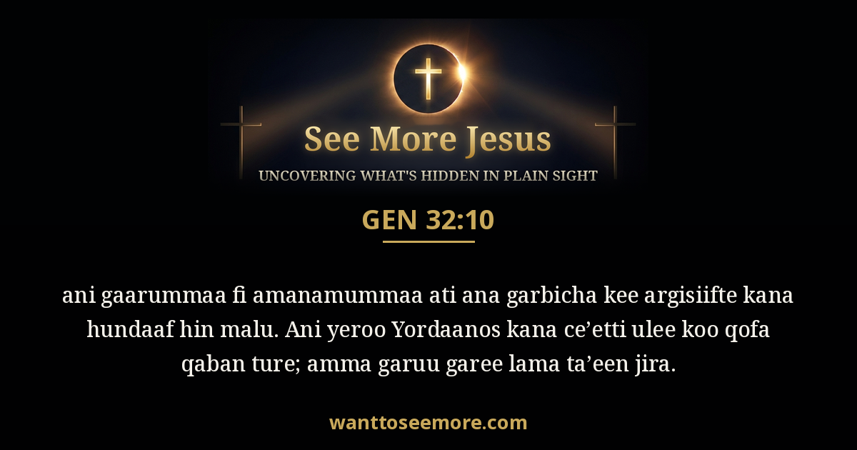 Genesis 32:10