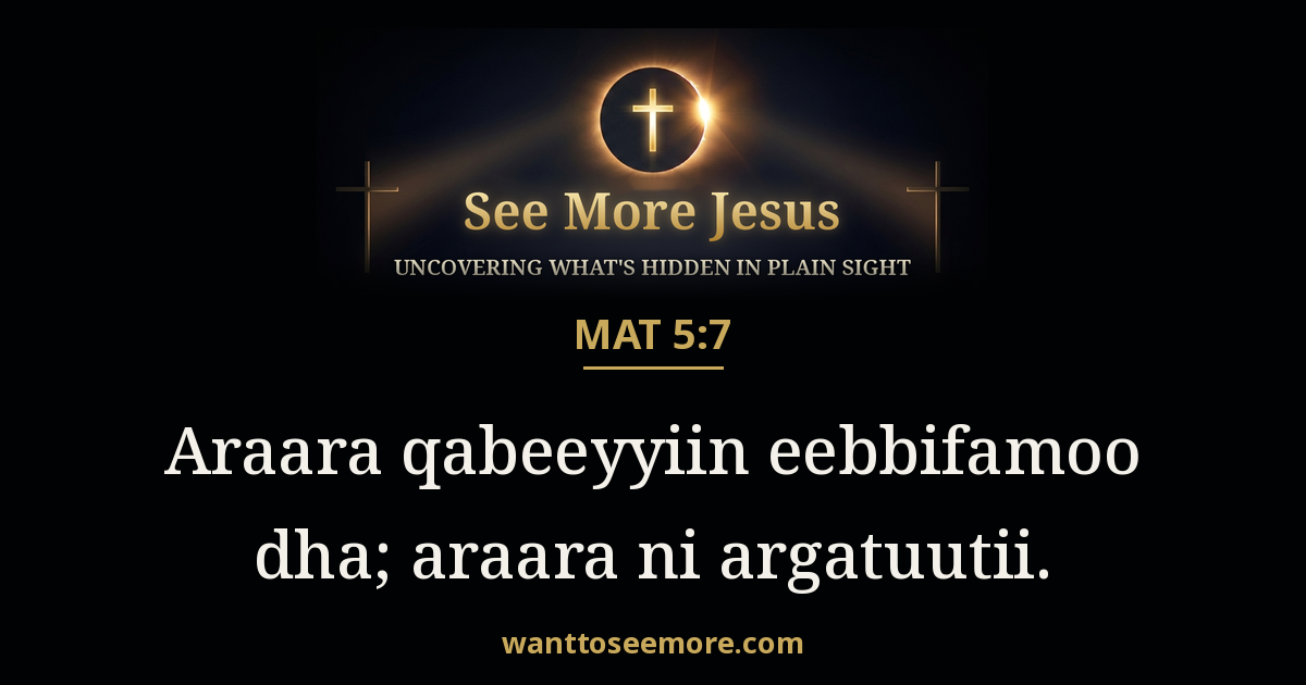 Matthew 5:7