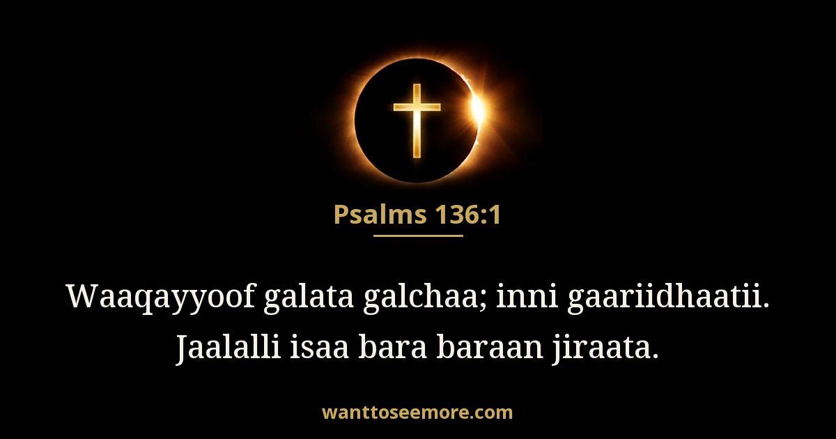 Psalms 136:1