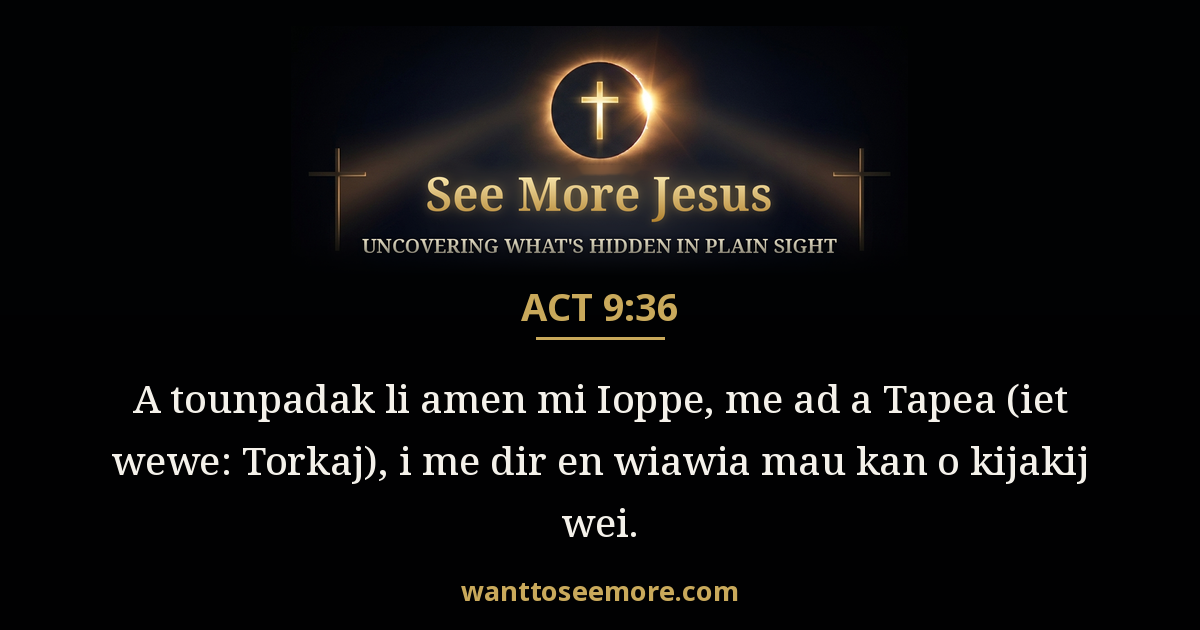 Acts 9:36