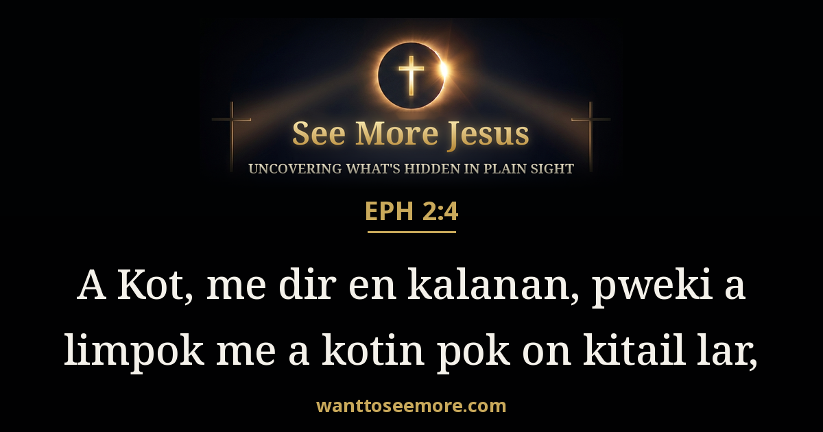 Ephesians 2:4