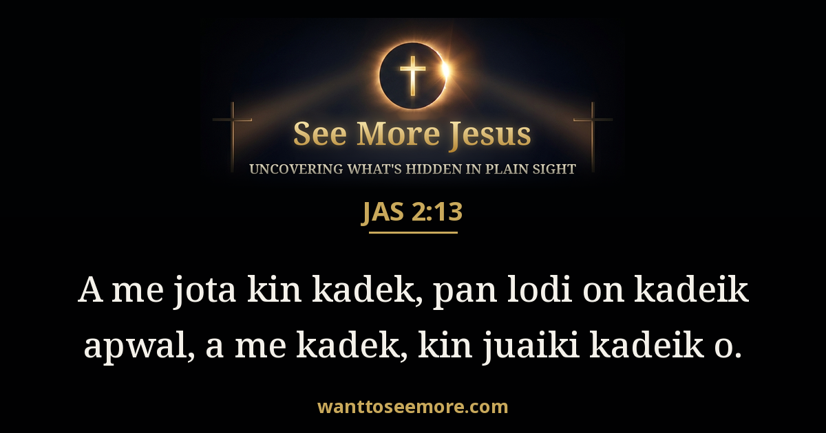James 2:13