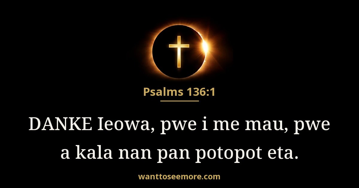 Psalms 136:1