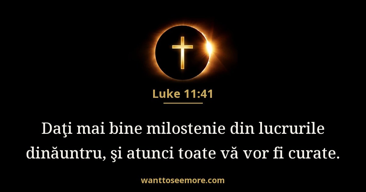 Luke 11:41