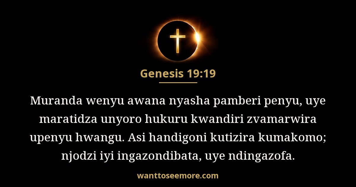 Genesis 19:19