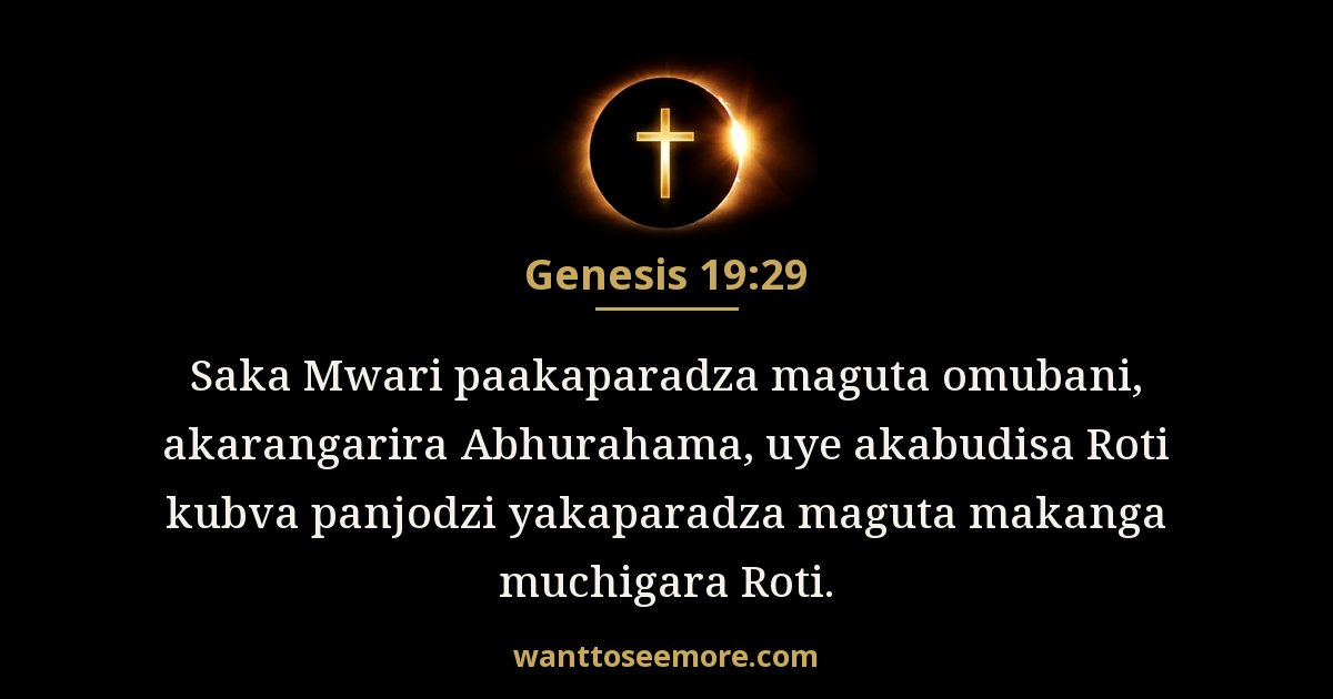 Genesis 19:29