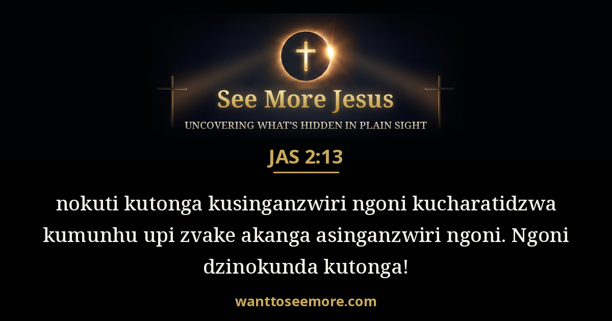 James 2:13