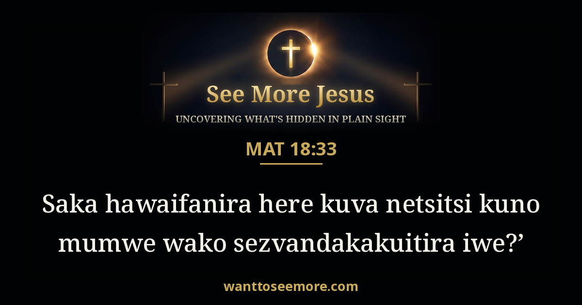Matthew 18:33