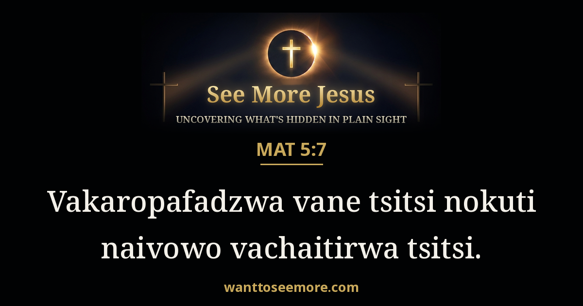 Matthew 5:7