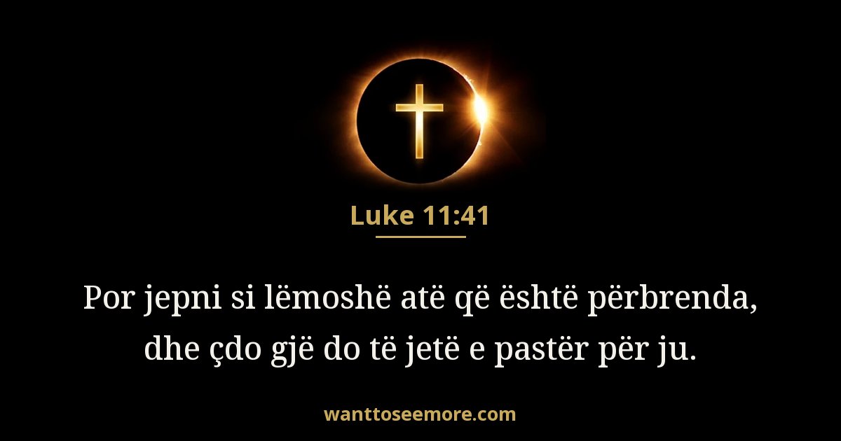 Luke 11:41