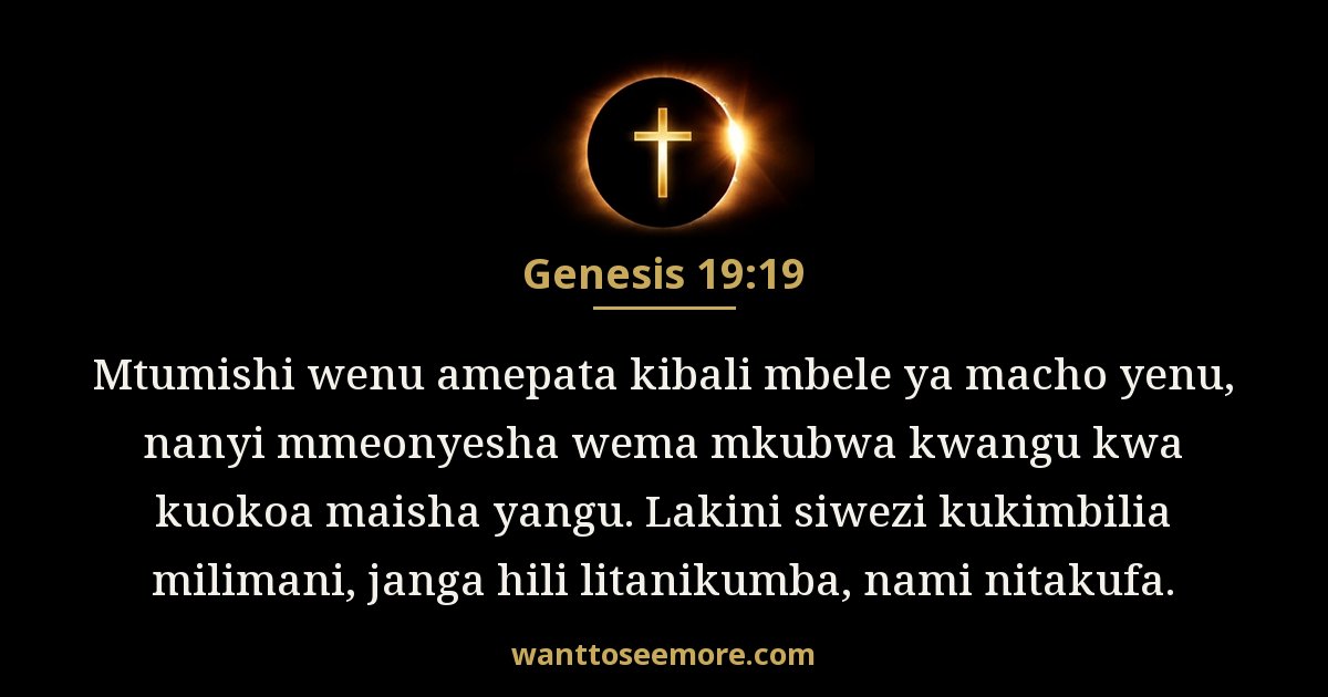 Genesis 19:19