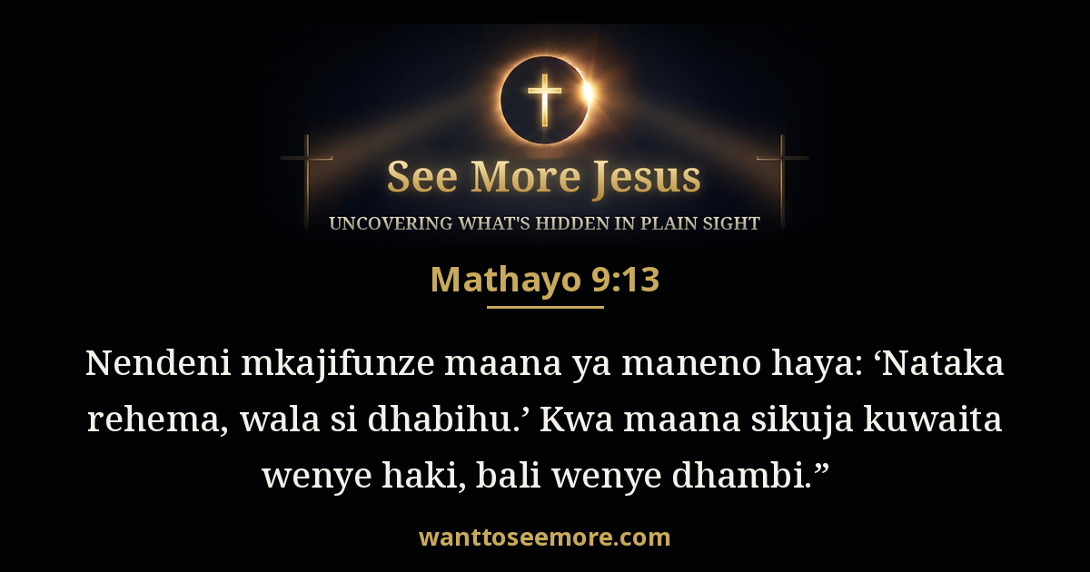 Matthew 9:13