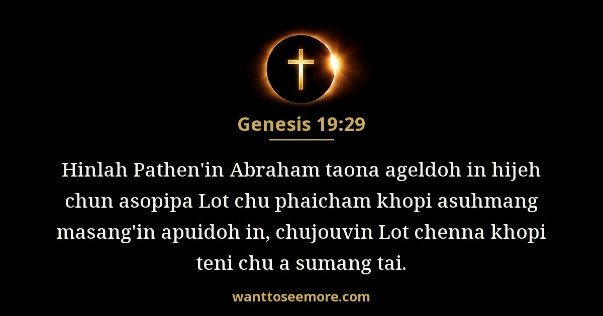 Genesis 19:29
