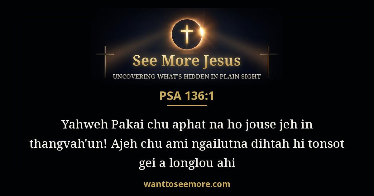 Psalms 136:1