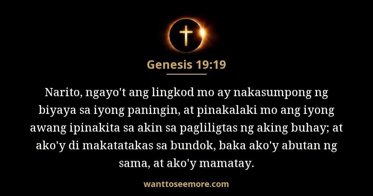 Genesis 19:19