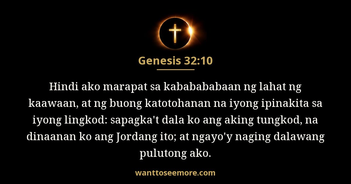 Genesis 32:10