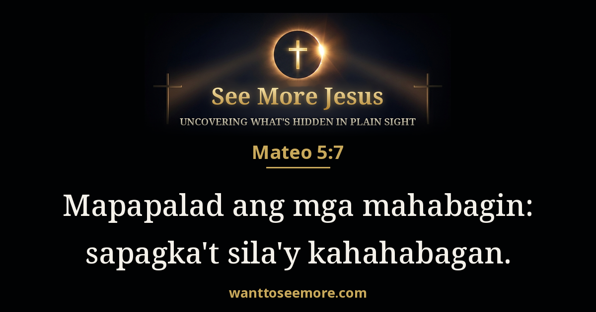 Matthew 5:7