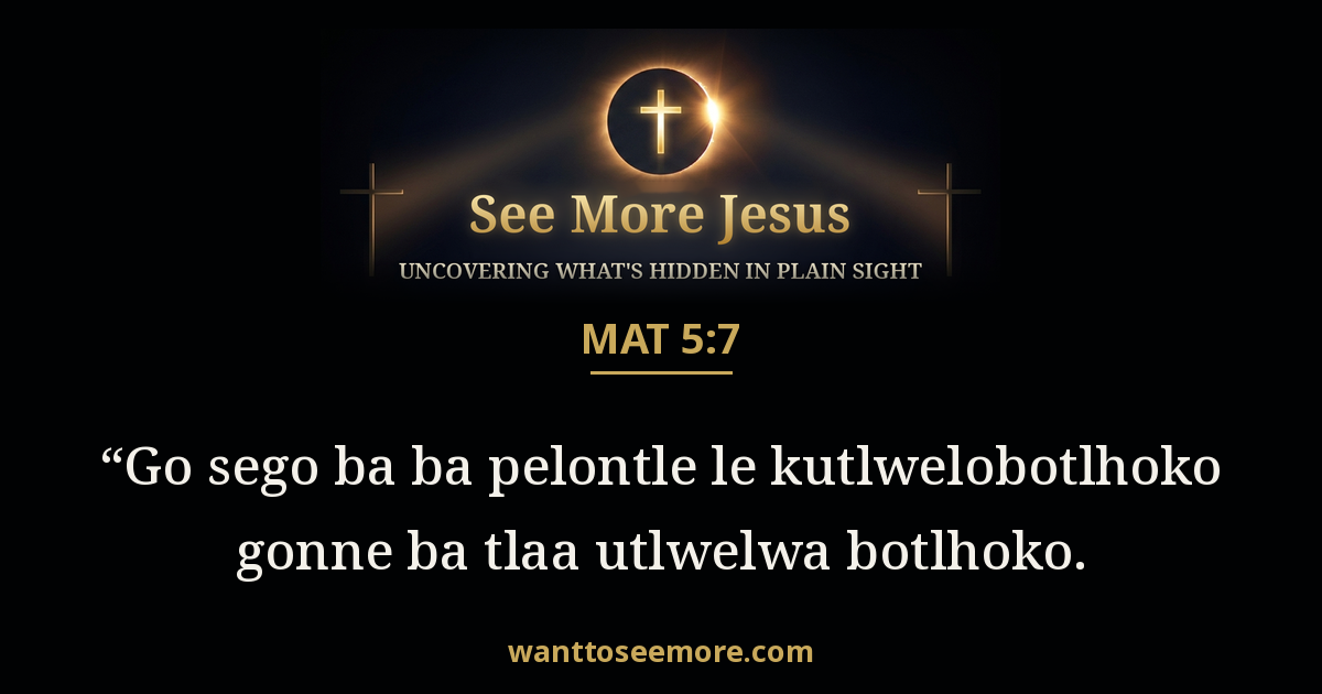 Matthew 5:7